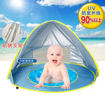 Baby beach uv-protection tent
